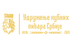 Udruženje kućnih pivara Srbije
